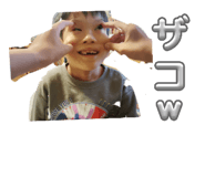 879476564