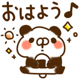 879476625