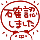 879476630