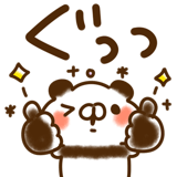 879476644