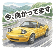 879476972