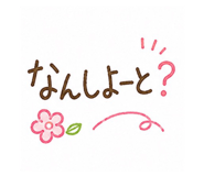 879477225