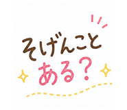 879477227