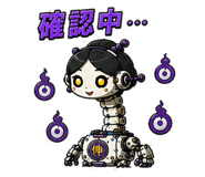 879478800