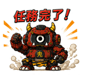879478808