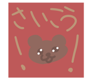 879479156