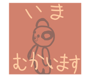 879479162
