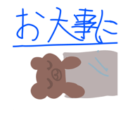 879479168