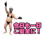 879479299