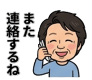 879480262