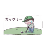 879480699