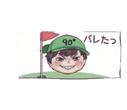 879480702