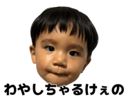 879481218