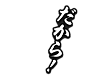 879482057