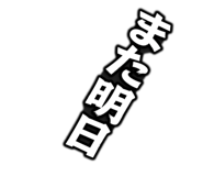 879482060