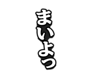 879482067