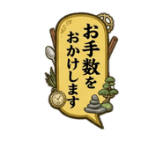 879482080