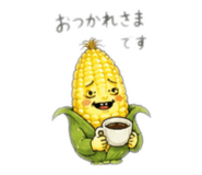 879482565