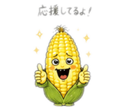 879482569