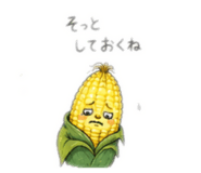 879482574