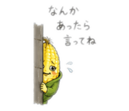 879482575