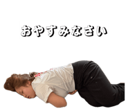879483447