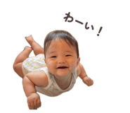879484080