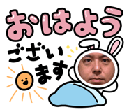 879485067