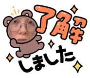 879485070