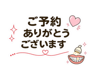 879485611