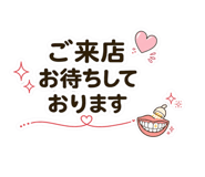 879485612