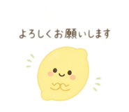 879485685