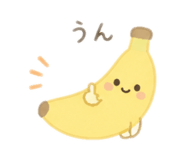 879485686