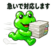 879485833