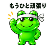 879485837