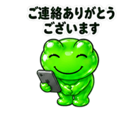 879485844