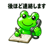 879485845