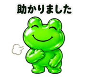 879485851