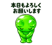 879485861
