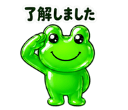 879485865