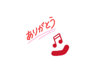 879485890