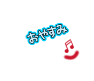 879485892
