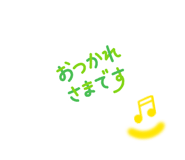 879485897