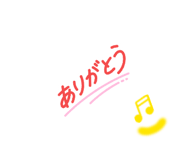 879485898