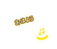 879485899
