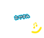 879485900