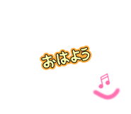 879485907