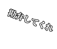 879486282