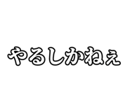 879486286