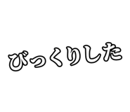 879486290